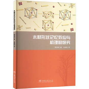  ľ���Π�ӛ��Ч���c�C���о�