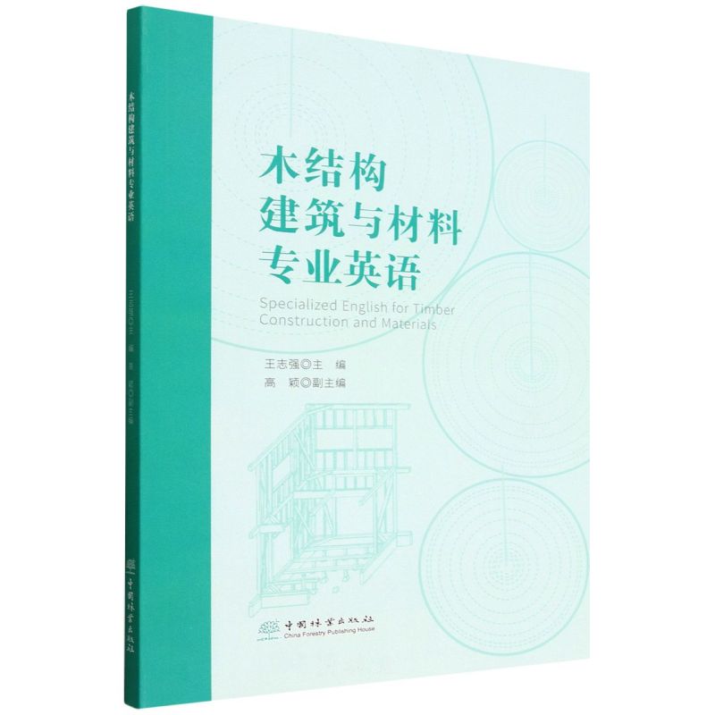 ľ�Y�������c���ό��I(y��)Ӣ�Z