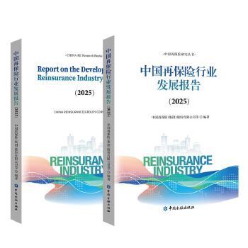  �Ї�(gu��)�ٱ��U(xi��n)�ИI(y��)�l(f��)չ��(b��o)��2025