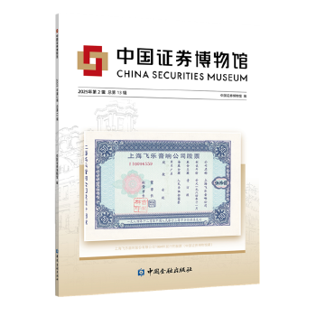  �Ї�(gu��)�Cȯ�����^2025���2݋������13݋