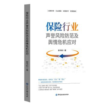  ���U(xi��n)�ИI(y��)�u(y��)�L(f��ng)�U(xi��n)������ݛ��Σ�C(j��)��(y��ng)��(du��)