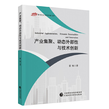 �a(ch��n)�I(y��)��������(d��ng)�B(t��i)�ⲿ���c���g(sh��)��(chu��ng)��