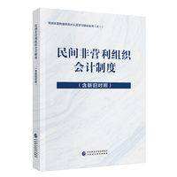 ���g�ǠI(y��ng)���M����(hu��)Ӌ(j��)�ƶ�