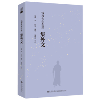  �X������ȫ��������