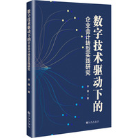 ��(sh��)�ּ��g(sh��)�(q��)���µ���I(y��)��Ӌ(j��)�D(zhu��n)�͌�(sh��)�`�о�