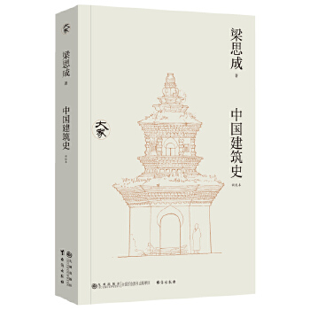  �Ї�����ʷ