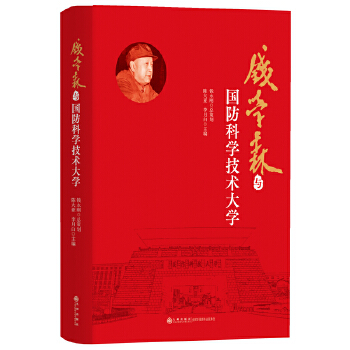  �X�Wɭ�c�����ƌW���g(sh��)��W