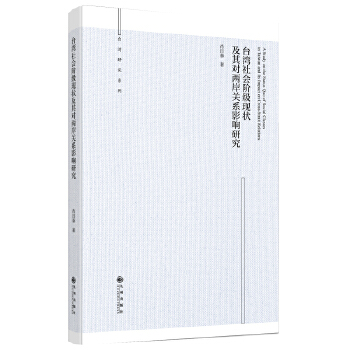  �_������A���F(xi��n)��䌦�ɰ��P(gu��n)ϵӰ��о�