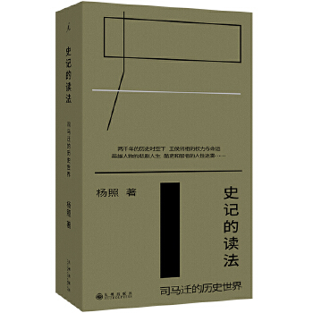  ʷӛ���x�� ˾�R�w�Ěvʷ���� 2025�� ������Ʒ ��(d��ng)��(d��ng)�ԠI(y��ng)