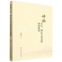 ��̿������U���c�ǻ۵�ӡ��Դ��