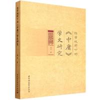 ��(j��ng)�W(xu��)ҕҰ�µġ���ӹ���W(xu��)ʷ�о�