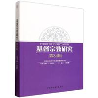 �������ڽ��о�������34݋��