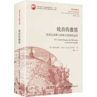 �y(t��ng)�εļ��顪���W������˹�c�������ۇ���˥��