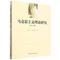 �R��˼���x��Փ�о�����18݋��