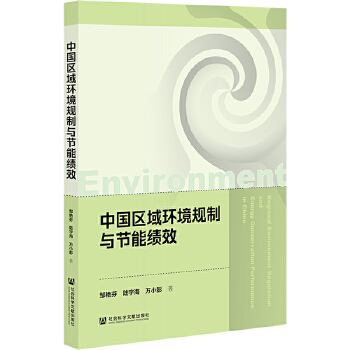  �Ї��^(q��)��h(hu��n)��Ҏ(gu��)���c��(ji��)�ܿ�Ч