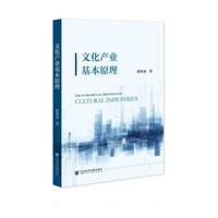 �Ļ��a�I(y��)����ԭ��