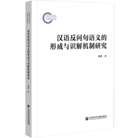 �h�Z�������Z�x���γ��c�R��C���о�