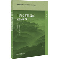 ���B(t��i)�������O(sh��)�Ą�(chu��ng)��(sh��)�`�����c��Ȼ���C�������Ї�ģʽ