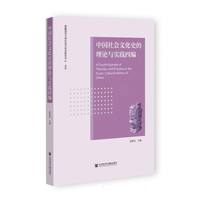 �Ї�����Ļ�ʷ����Փ�c���`�ľ�