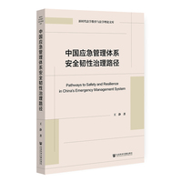 �Ї����������wϵ��ȫ�g������·��