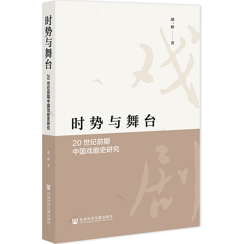 �r(sh��)���c���_(t��i)