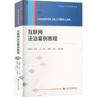 ���W���ΰ����̳�