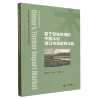 �����Q(m��o)�׾W(w��ng)�j(lu��)���Ї�ľ���M(j��n)���Ј��Y(ji��)��(g��u)��(y��u)��