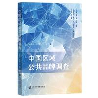 �Ї��^(q��)�򹫹�Ʒ���{(di��o)��