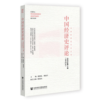 �Ї���(j��ng)��ʷ�uՓ 2025���3݋������29݋��