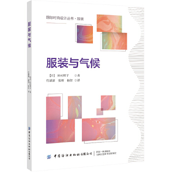  ���b�c���