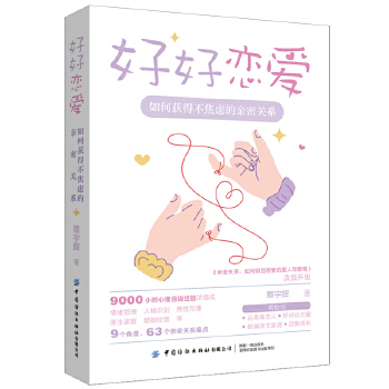  �úÑِ�(��i)����Ϋ@�ò����]���H���P(gu��n)ϵ