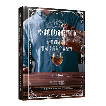  ׿Խ���{�Ǝ��������uβ�Ƶ��{�Ƽ����c�����䷽