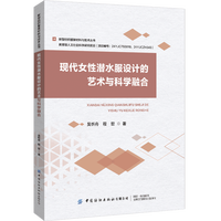 �F(xi��n)��Ů�ԝ�ˮ���OӋ��ˇ�g�c�ƌW�ں�