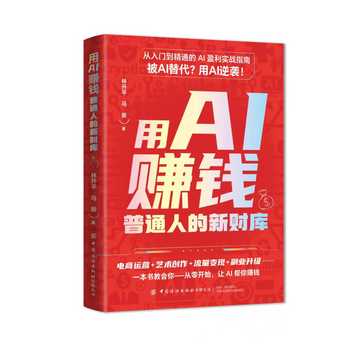  ��AIٍ�X����ͨ�˵���ؔ(c��i)��