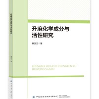  ���黯�W(xu��)�ɷ��c�����о�