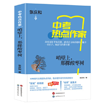 �ͱ������ǿ��ᗗ��(sh��)