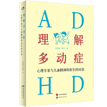 ������ӰY