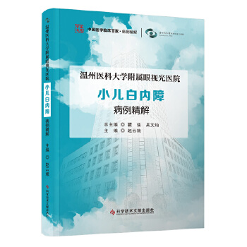  �����t(y��)�ƴ�W(xu��)������ҕ���t(y��)ԺС���׃�(n��i)�ϲ�������