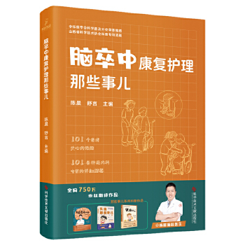  �X���п���(f��)�o(h��)����Щ��