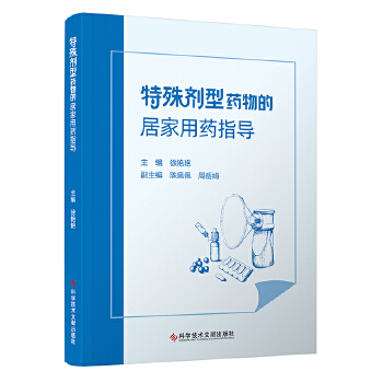 ���℩��ˎ��ľӼ���ˎָ��