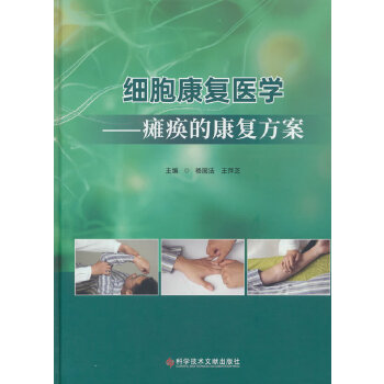  ��������(f��)�t(y��)�W(xu��)�����c���Ŀ���(f��)����