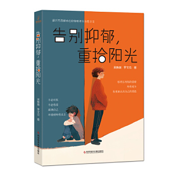 ��e��������ʰ�(y��ng)��