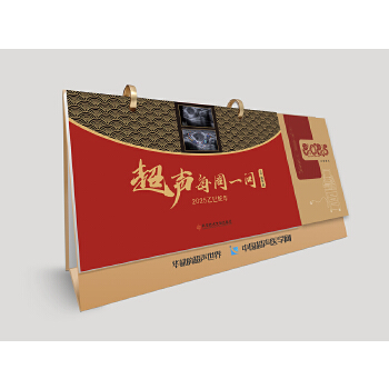  ��ÿ��һ��(w��n)