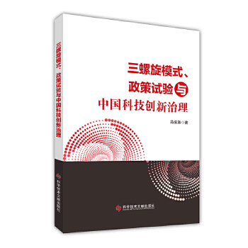  ������ģʽ������ԇ��c�Ї��Ƽ���(chu��ng)������