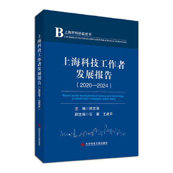  �Ϻ��Ƽ������߰l(f��)չ��(b��o)��