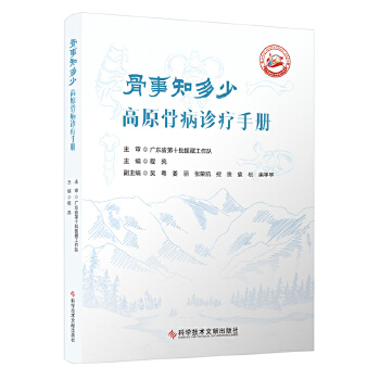  ����^�ǣ�������