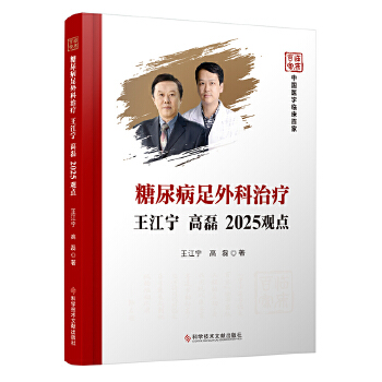  ����������ί������� ����2025�^�c