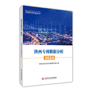  ���������(sh��)��(j��)����2024