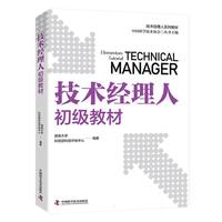 ���g(sh��)��(j��ng)���˳����̲�