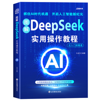 �D��DeepSeek��(sh��)�ò����̳�
